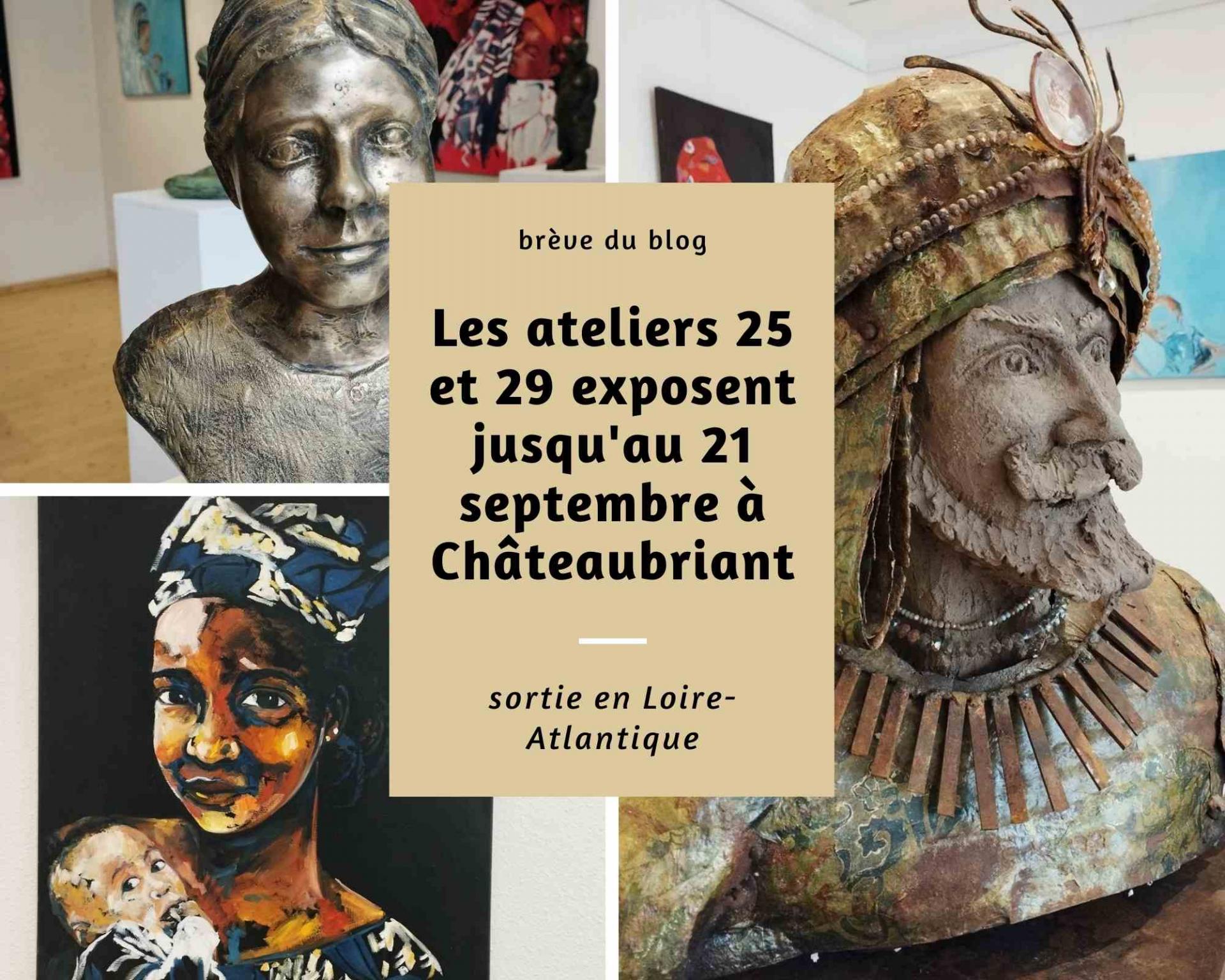 La 23 eme edition de l artotheque 1